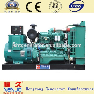 Grupo de gerador diesel famoso de 50HZ / 60HZ 120kw China Yuchai famoso